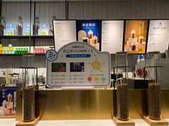 -海岩咖啡·三明治(晋中奥莱店)