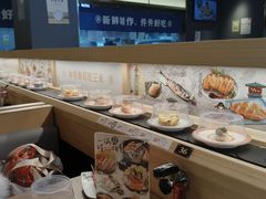 -三禾寿司(君尚店)