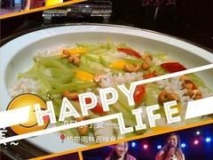 initpintu_副本-热带雨林汗蒸馆(汶水东路店)