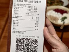-缸鸭狗(天一广场店)