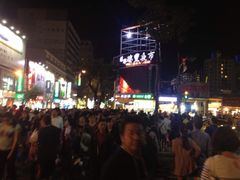 iphone_upload_pic-瑞丰夜市