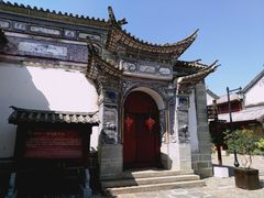 -云南民族村