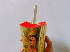 -麦当劳(杭州文三路店)