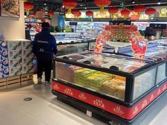 -盒马鲜生(双清路店)