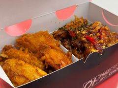 -悠个炸鸡(南京创始店)