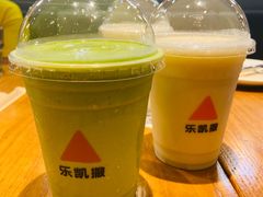 -乐凯撒披萨(正佳广场店)