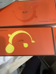 -上海漾颜医疗美容