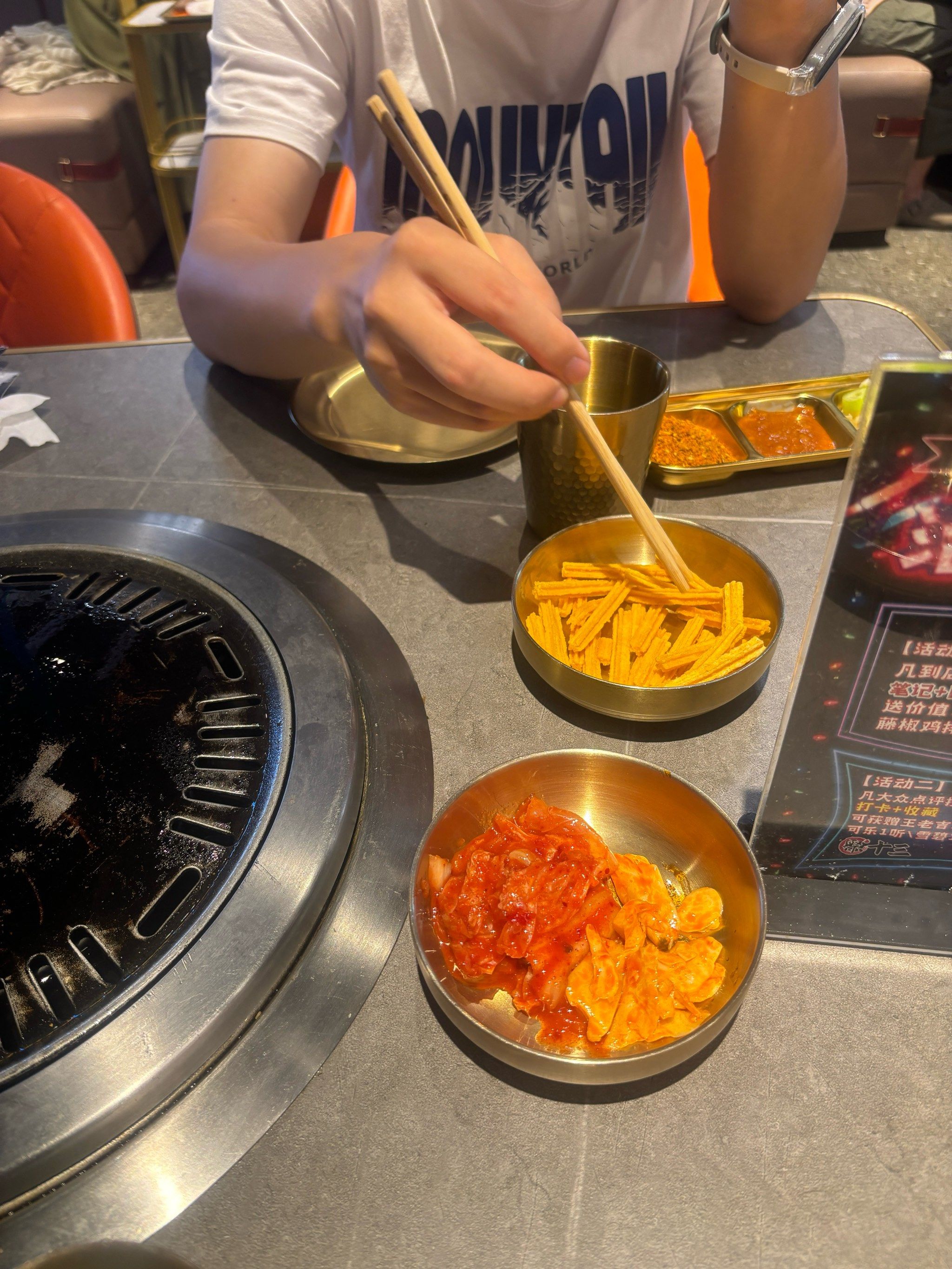 周末打卡了银座和谐广场的聚十三,烤肉烤肉