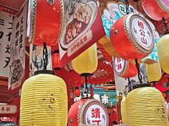 -捶糖帮桂林特产伴手礼(西街店)