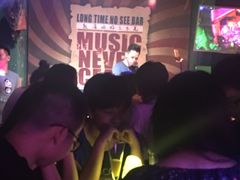 -好久不见网红乐队酒吧(鼓浪屿海底世界店)