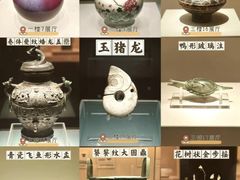 -辽宁省博物馆