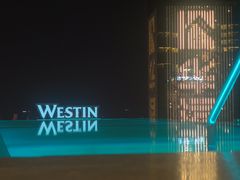 -重庆解放碑威斯汀酒店