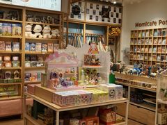 -猫的天空之城概念书店(大学路店)