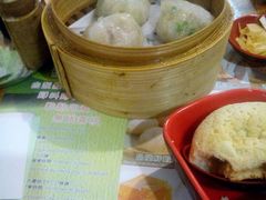 潮州蒸粉果-添好运点心专门店(深水埗店)