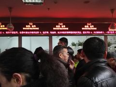 -上海市第七人民医院