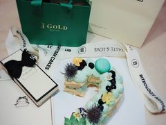 -Biteology Artisan Cakes(红庄·国际文化保税创新园店)