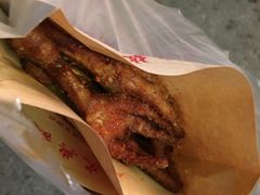 -降龙爪爪(建设路2店)