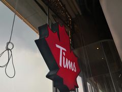 -Tims天好咖啡(河西万象城店)
