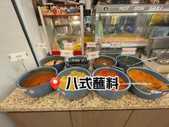 -姜胖胖无限自助烤肉(光明万达店)