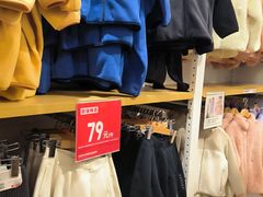 -优衣库(北京首开福茂宋家庄购物中心店)