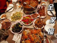 -李连贵酒家熏肉大饼(昆明街店)