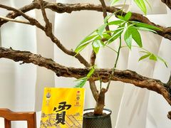 -西安贾三灌汤包·回坊小吃·清真炒菜(北院门总店)