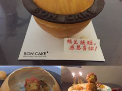 -BONCAKE裱花蛋糕(万象汇店)