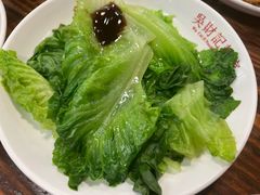 油菜-吴财记面家(大同路店)