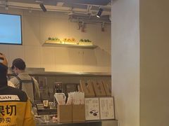 -喜茶(广州北京路惠福东店)