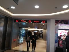 -AAPE BY A BATHING APE(时代广场店)