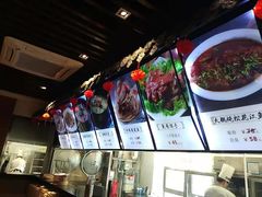 -东方饺子王(工农大路店)