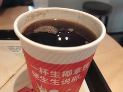 -肯德基(渔阳店)