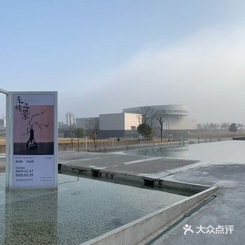 来长沙不得不去的打卡地点～  以谢子龙命名的地方