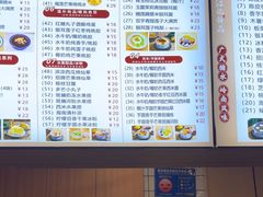 -江记甜品(罗湖店)