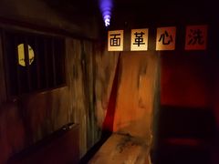 -MOJO密室逃脱(中街旗舰店)