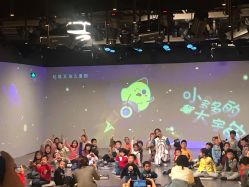 -小鸡哆哆故事屋·儿童乐园(嘉里城店)