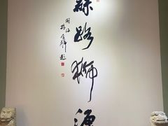 -石狮市博物馆