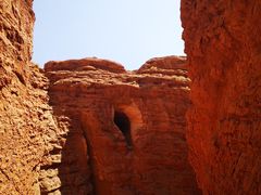 -天山神秘大峡谷