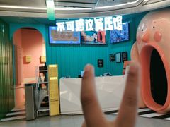 -不可思议减压馆·解压博物馆·摔碗发泄·团建定制