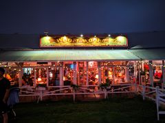 -栖露营camping·天幕烧烤·团建拓展·采摘营地