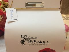 -面包达人(大邑县家乐福店)