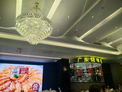 -万龙洲海鲜(大兴绿地缤纷城店)