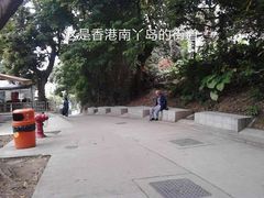 -南丫岛