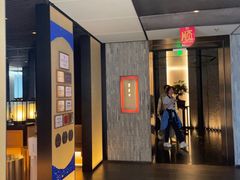 -东来顺·非遗火锅(赛格国际购物中心店)