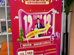 -童程童美少儿编程乐高机器人(河西万达校区)