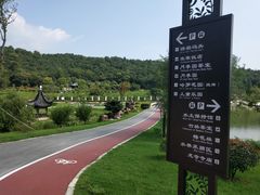 -龙寺生态园
