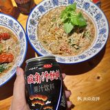 一家绝绝好吃又地道的云南米线🍜超好嗦