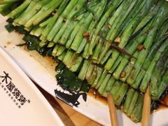 -木屋烧烤(岗顶二店)