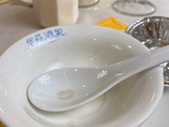 -黄埔华苑酒家(黄埔店)