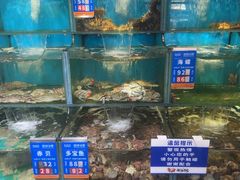 -海味当家·蒸锅海鲜(星海公园店)